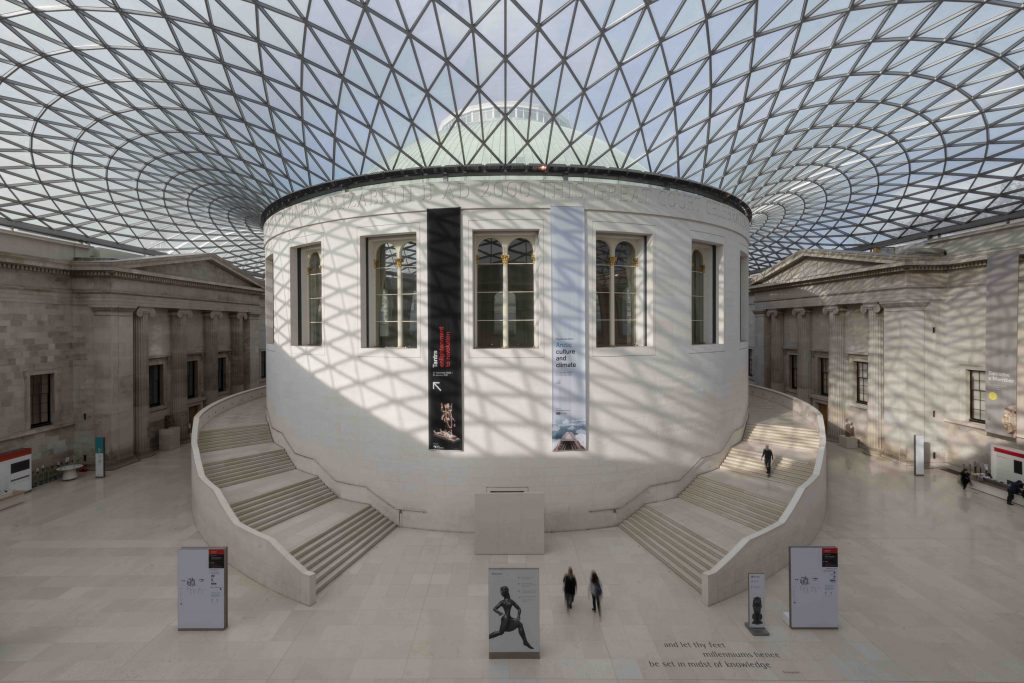 The Great Court ved British Museum 