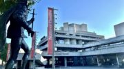 Ekstriørbilde av National Theatre.